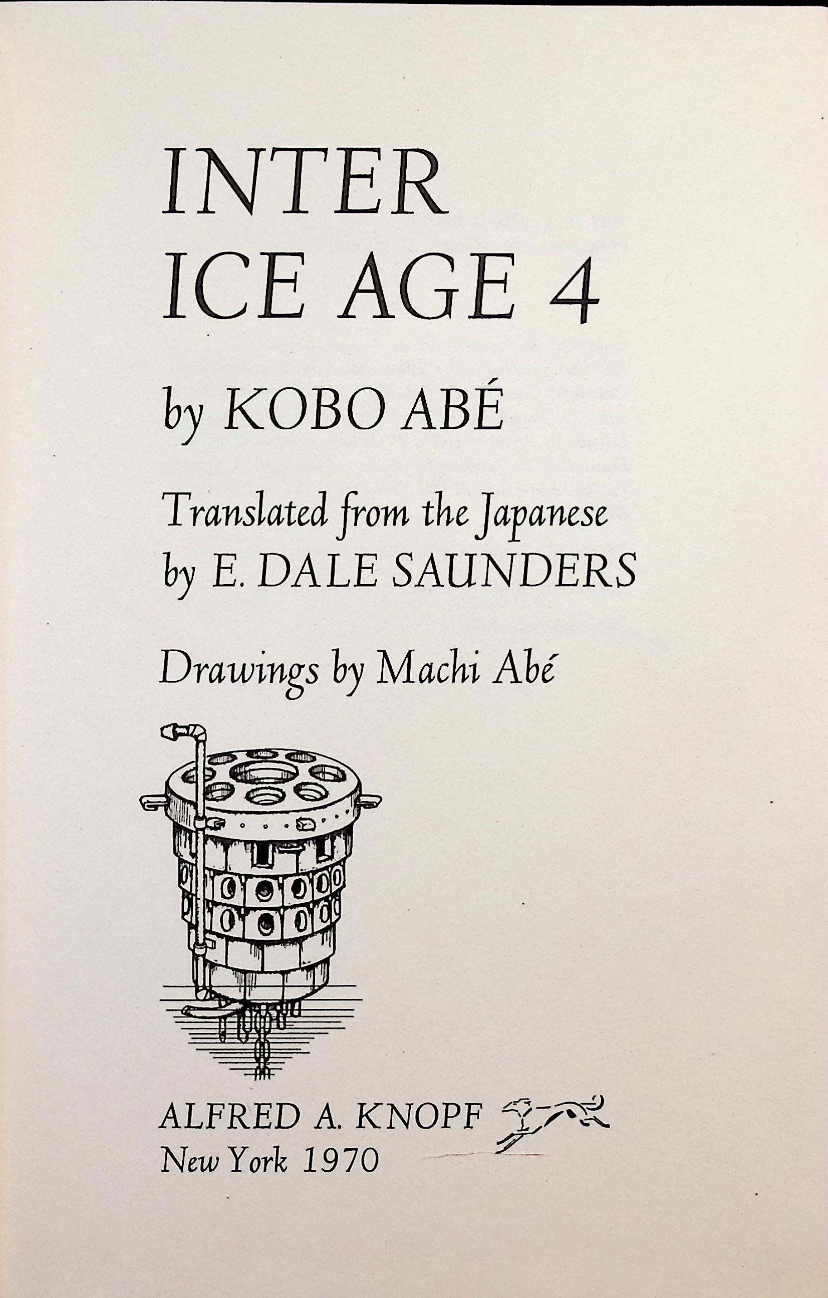 Inter Ice Age 4